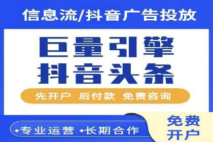 移动支付中充值返点模式探究